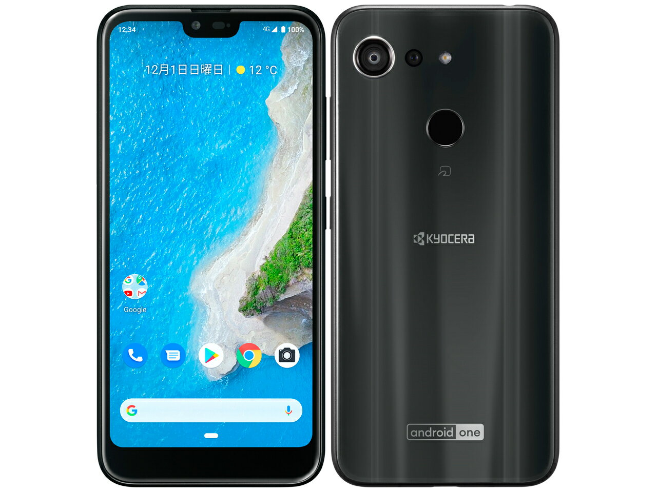 楽天市場】docomo 白ロム 未使用(メーカー京セラ 楽天市場】docomo 白ロム 未使用(メーカー京セラ