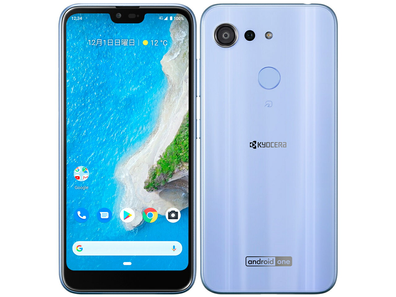 楽天市場】android one s6 中古の通販