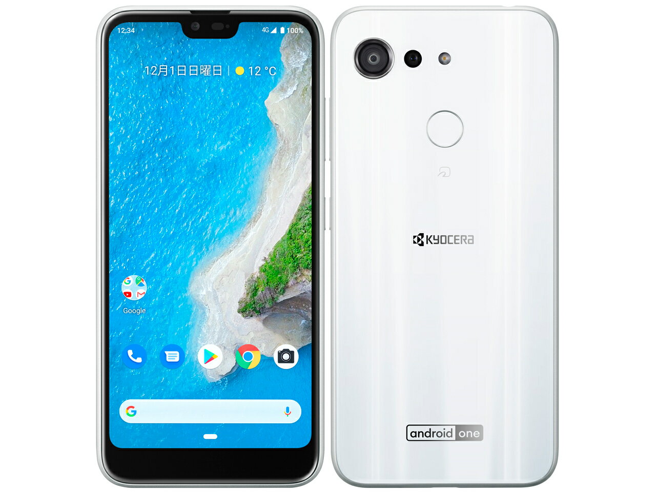 【中古】Cランク【傷や汚れあり】 SIMフリー S6-KC KYOCERA Android one S6 ホワイト 利用制限-(白ロム) 送料無料