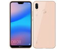 【中古】Cランク【傷や汚れあり】 SIMフリー ANE-LX2J HUAWEI P20 lite サクラピンク 利用制限-(白ロム) 送料無料