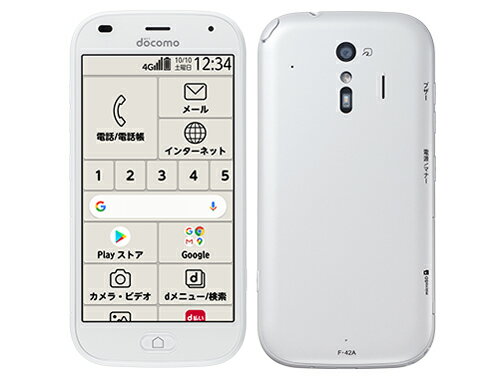 乐天商城 - 【中古】Bランク【やや傷や汚れあり】SIMフリー F-42A らくらくスマートフォン ホワイト 利用制限〇(白ロム) 送料無料