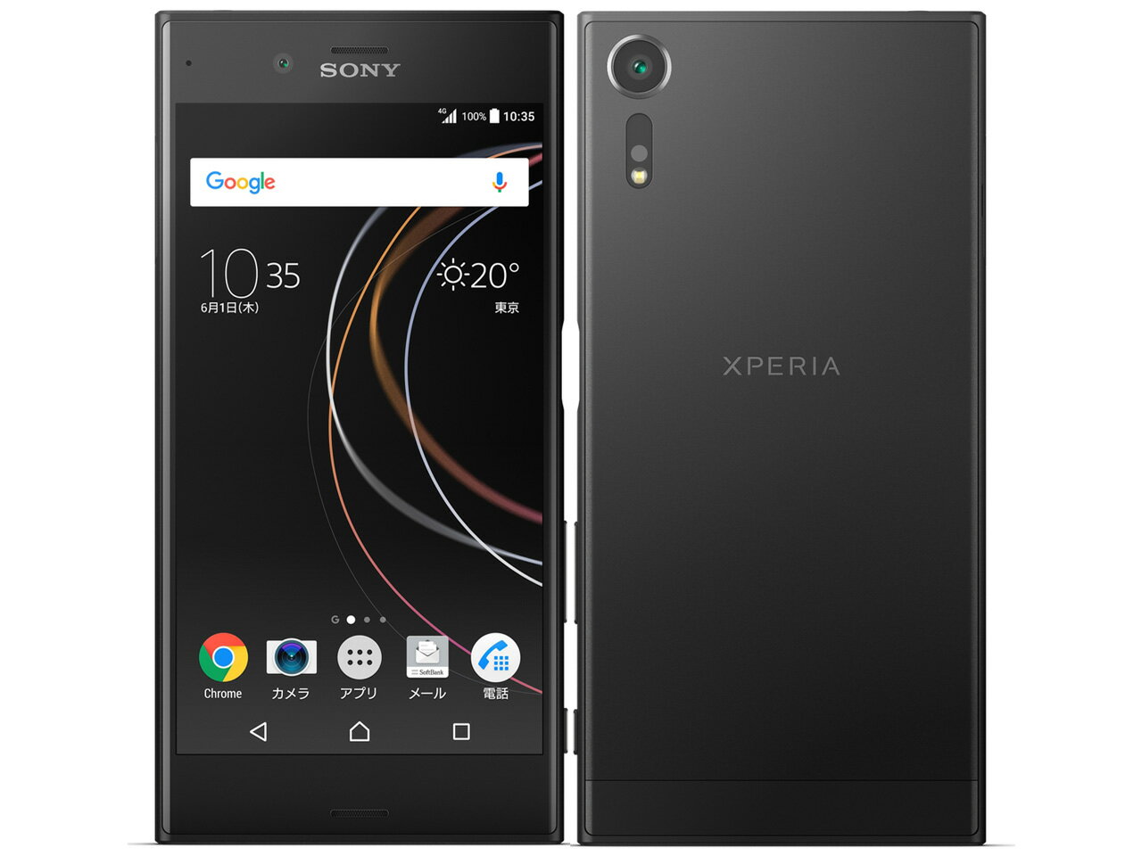 Aランク SIMフリー G8232 SONY Xperia XZS ブラック 利用制限―(白ロム) 送料無料