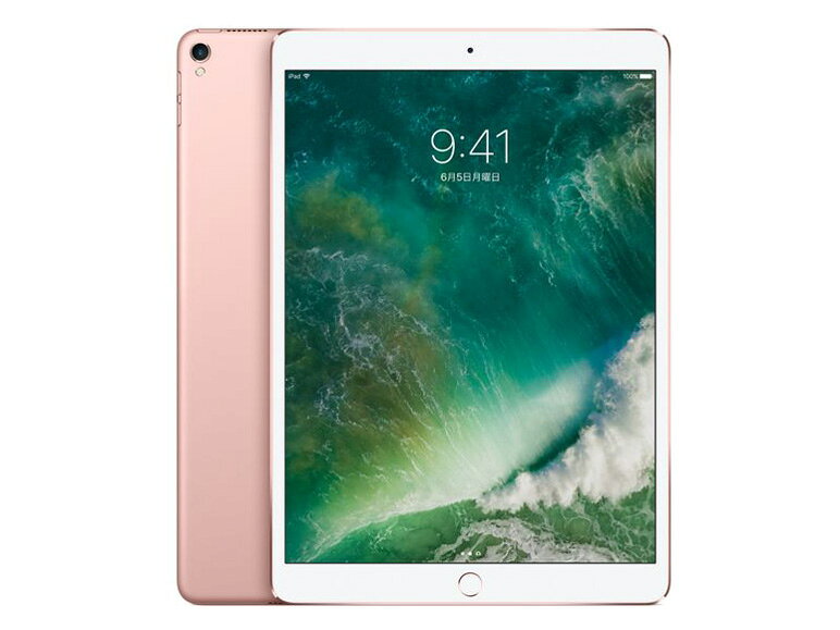 iPad Pro 10.5インチ 512GB WiFiモデル ※訳あり 楽天市場】ipad pro 10.5 512gbの通販