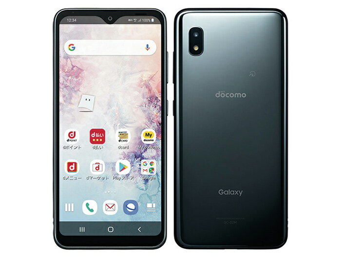 楽天市場】galaxy a20 sc-02m 白ロムの通販 楽天市場】galaxy a20 sc-02m 白ロムの通販