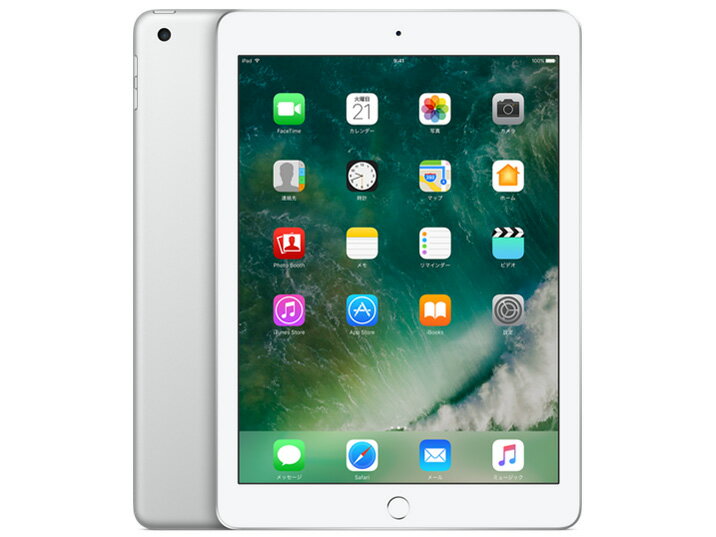 【中古】Cランク【傷や汚れあり】 iPad 9.7 第5世代(2017) 32GB WIFI シルバー 利用制限-(白ロム) 送料無料