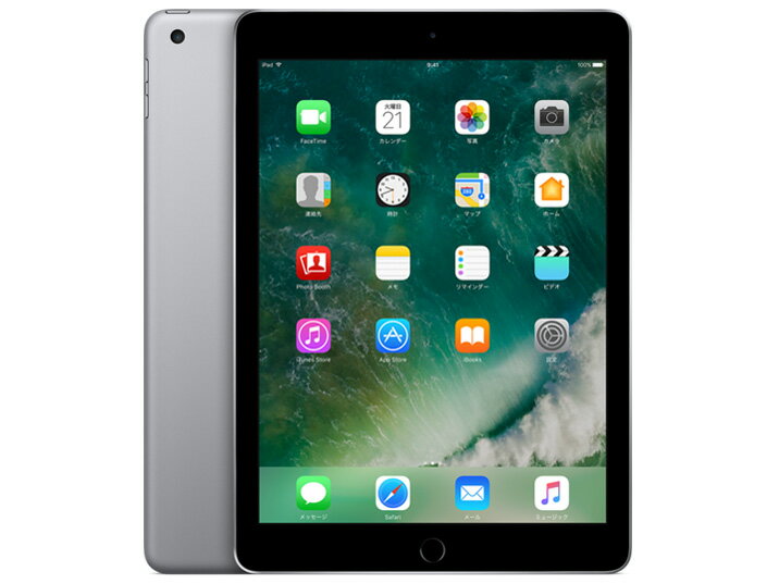 【中古】Bランク【やや傷や汚れあり】 SIMフリー iPad 9.7 第5世代(2017) 32GB WIFI+celluler スペースグレイ 利用制限-(白ロム) 送料無料