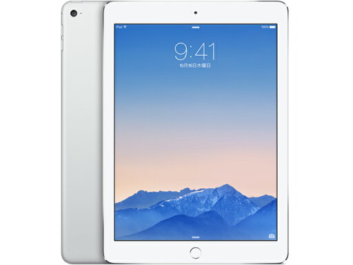 【中古】Cランク【傷や汚れあり】 iPad Air2 128GB WiFi シルバー 利用制限—(白ロム) 送料無料 【中古】Cランク【傷や汚れあり】 iPad Air2 128GB WiFi シルバー 利用制限—(白ロム) 送料無料