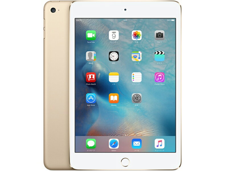 【中古】A ランク【未使用に近い】 SIMフリー iPad mini4 16GB WiFi Cellular ゴールド 利用制限―(白ロム) 送料無料