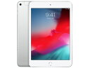 【中古】Bランク【やや傷や汚れあり】 iPad mini5 64GB WIFIモデル シルバー 送料無料