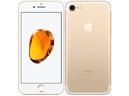 楽天市場】iphone7 simフリー 未使用の通販 楽天市場】iphone7 simフリー 未使用の通販