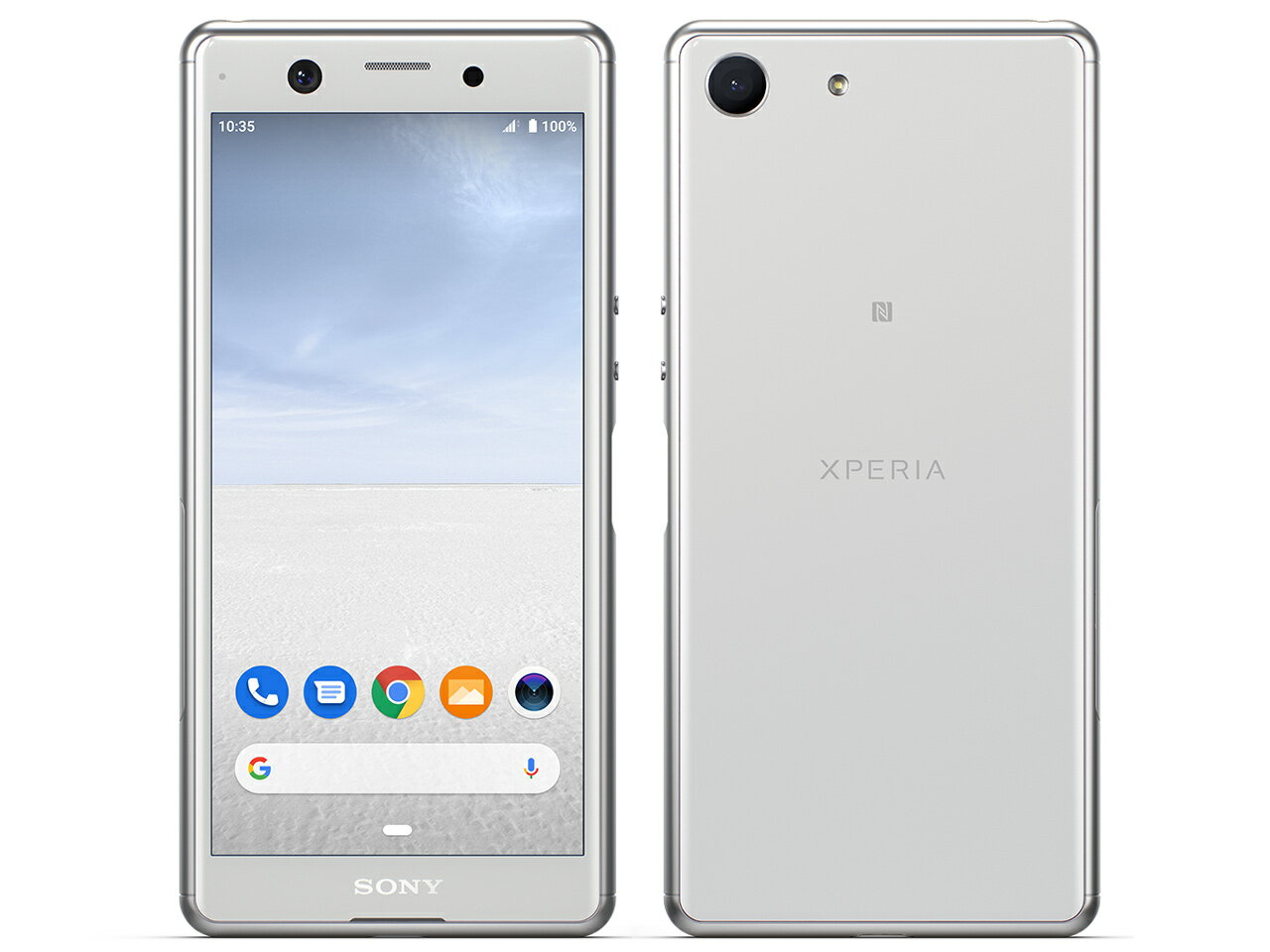 楽天市場】xperia ace 白ロム 未使用の通販