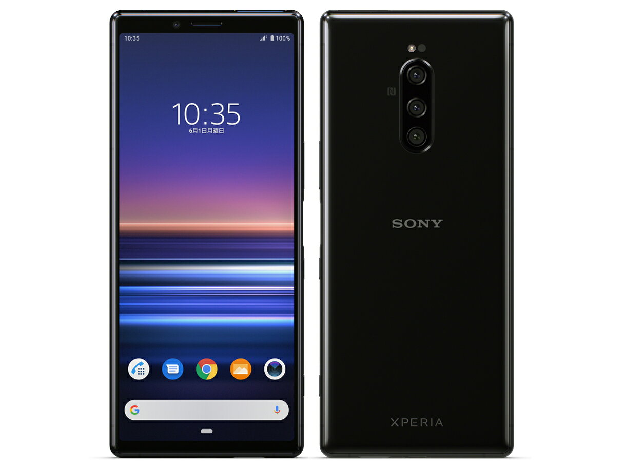 【中古】Bランク【やや傷や汚れあり】 SIMフリー J9110 SONY Xperia 1 ブラック 利用制限ー(白ロム) 送料無料