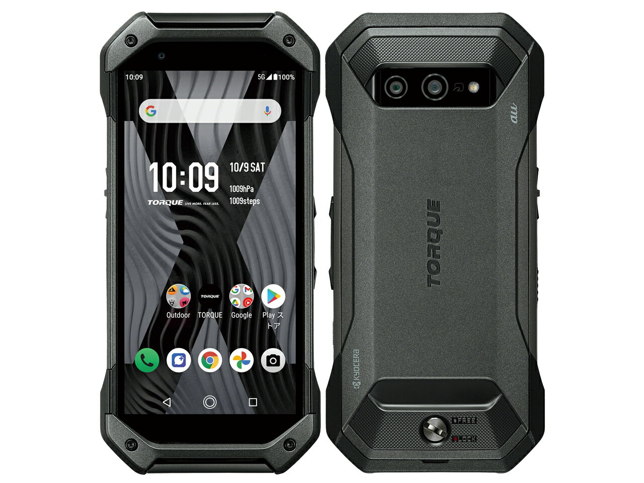 楽天市場】docomo 白ロム(シリーズTORQUE(京セラ 楽天市場】docomo 白ロム(シリーズTORQUE(京セラ