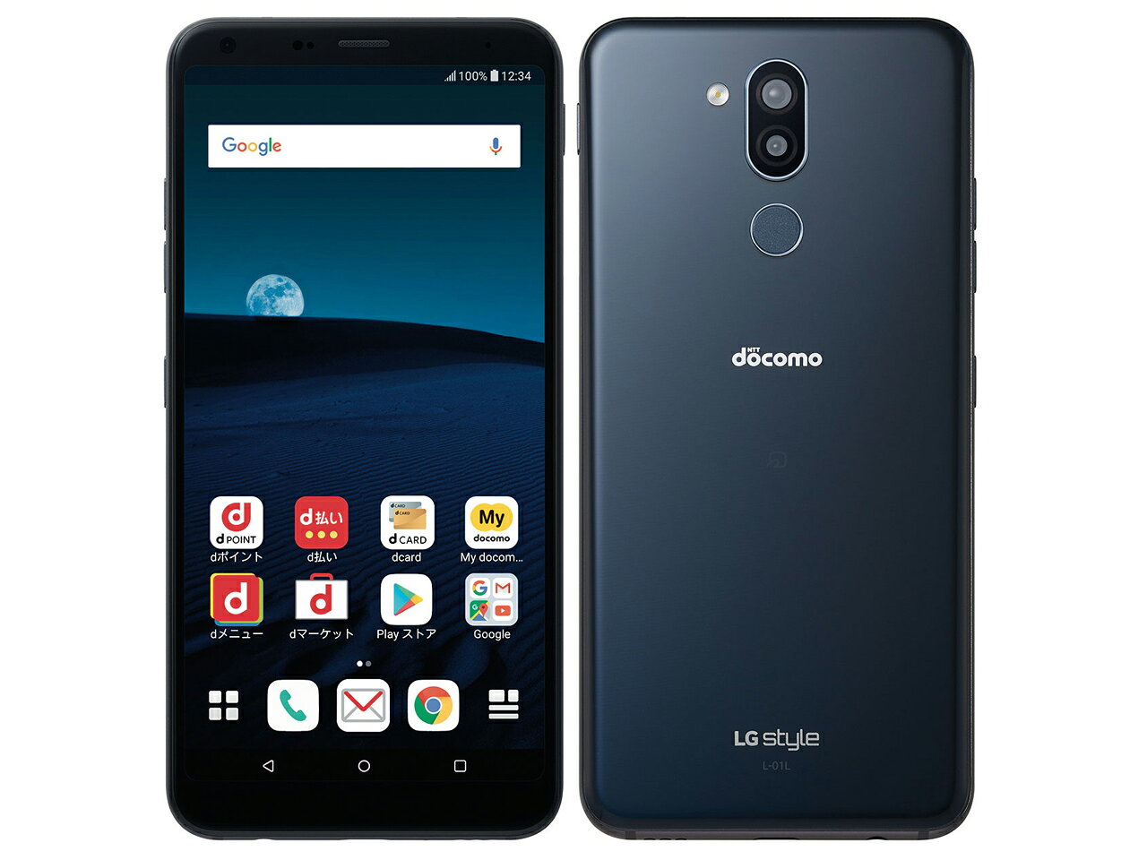 楽天市場】lg style3 simロック解除の通販