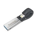 【新品 正規品】 SanDisk iXpand Slim フラッシュドライブ 128GB SDIX30N-128G-JKACE 送料無料