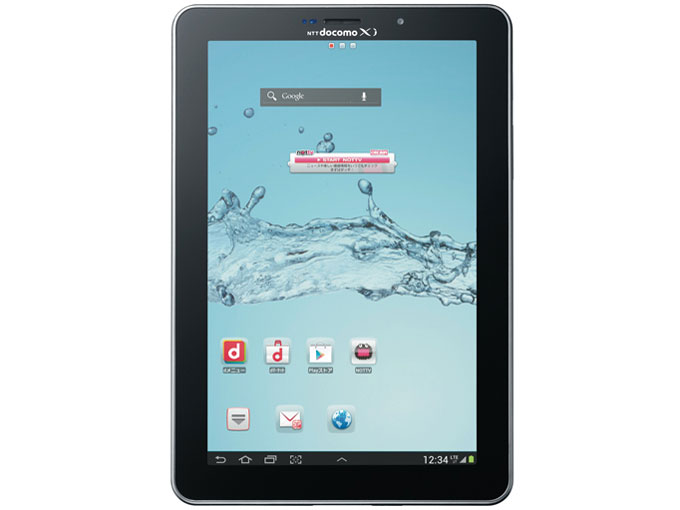 乐天商城 - 【中古】Bランク【やや傷や汚れあり】 SIMフリー SC-01E SAMSUNG GALAXY Tab 7.7 Plus シルバー 利用制限〇(白ロム) 送料無料