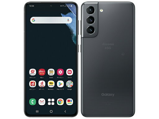 【中古】Bランク【やや傷や汚れあり】 SIMフリー SC-51B SAMSUNG Galaxy S21 5G 256GB ファントムホグレー 利用制限〇(白ロム) 送料無料 【中古】Bランク【やや傷や汚れあり】 SIMフリー SC-51B SAMSUNG Galaxy S21 5G 256GB ファントムホグレー 利用制限〇(白ロム) 送料無料