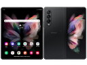 Cランク SIMフリー SC-55B SAMSUNG Galaxy Z Fold3 5G 256GB phantom black 利用制限―(白ロム) 送料無料