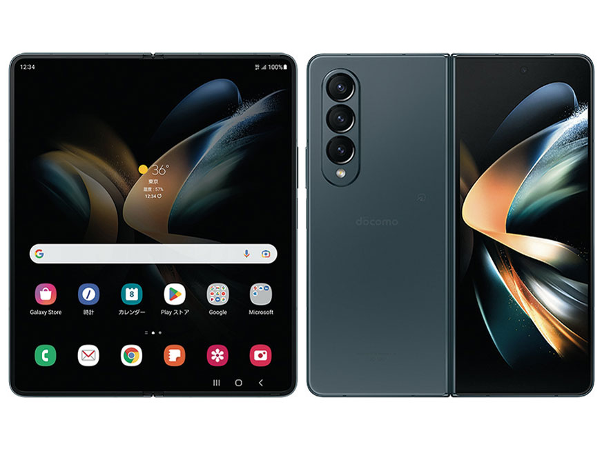 楽天市場】galaxy z fold 2の通販