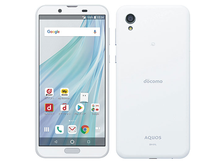 【中古】Cランク【傷や汚れあり】 SIMフリー SH-01L SHARP AQUOS sense2 シルキーホワイト 利用制限—(白ロム) 送料無料