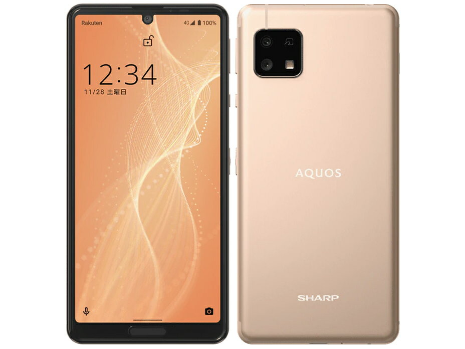 【中古】Cランク【傷や汚れあり】 SIMフリー SH-RM15 SHARP AQUOS sense4 lite ライトカッパー 利用制限〇(白ロム) 送料無料
