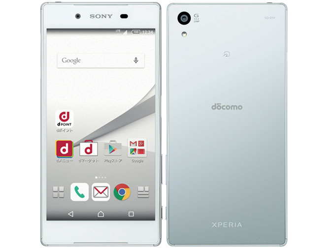 楽天市場】xperia z5 so-01h 中古の通販