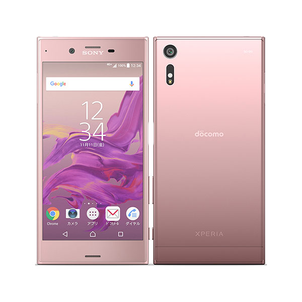 【中古】Bランク【やや傷や汚れあり】 SIMフリー SO-01J SONY Xperia XZ ディープピンク 利用制限〇(白ロム) 送料無料