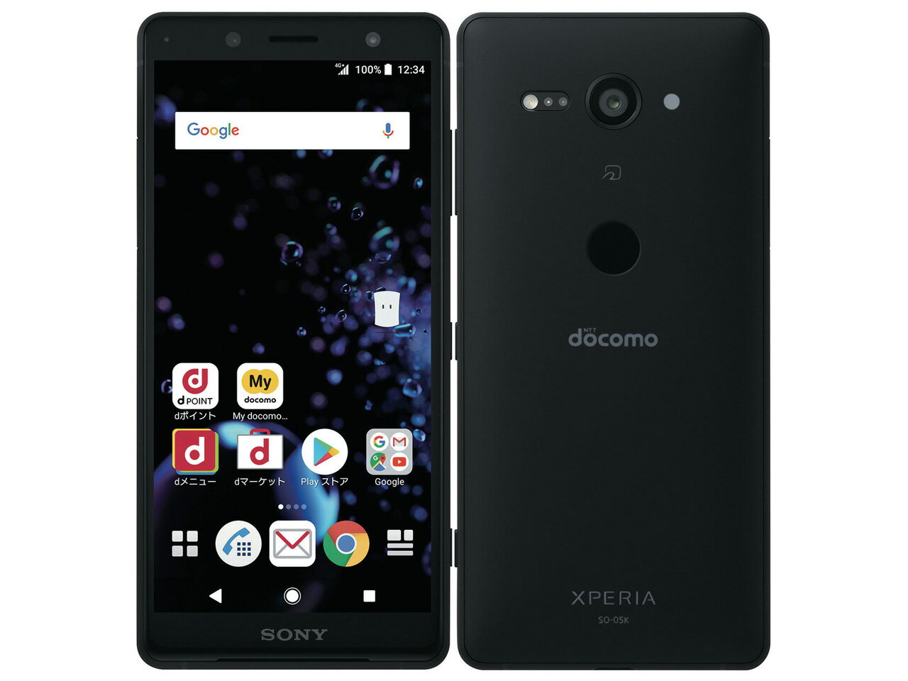 楽天市場】xz2 premium 白ロムの通販 楽天市場】xz2 premium 白ロムの通販