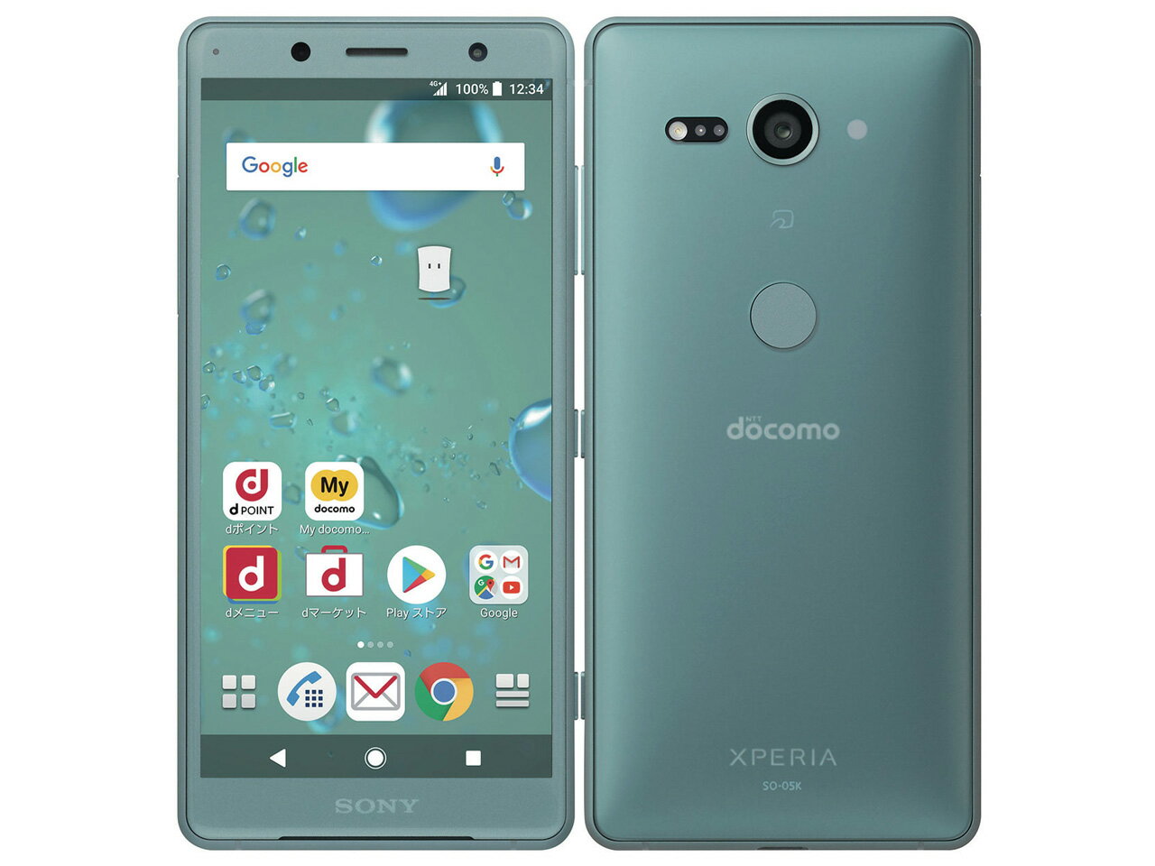 【中古】Bランク【やや傷や汚れあり】 SIMロック解除済み 元docomo SO-05K SONY Xperia XZ2 Compact モスグリーン 本体のみ 利用制限 白ロム 送料無料