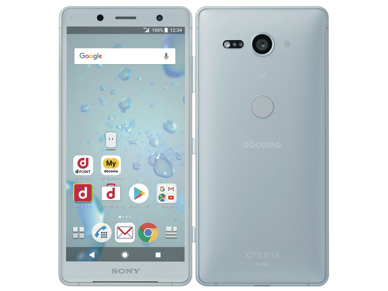 Bランク SIMロック解除済み 元docomo SO-05K SONY Xperia XZ2 Compact ホワイトシルバー 　本体のみ　利用制限〇(白ロム) 送料無料