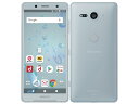 【中古】Aランク【目立った傷や汚れなし】 SIMロック解除済み 元docomo SO-05K SONY Xperia XZ2 Compact ホワイトシルバー ...