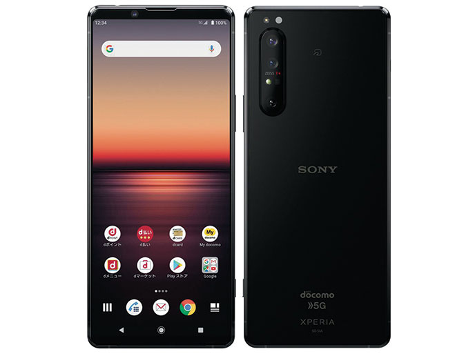 Bランク SIMフリー SO-51A SONY Xperia 1 II docomo ブラック 利用制限▲(赤ロム永久保証) 送料無料