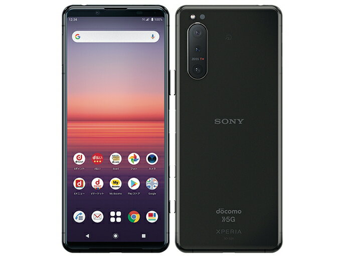 楽天市場】A002SO Xperia 5 II（スマートフォン本体｜スマートフォン