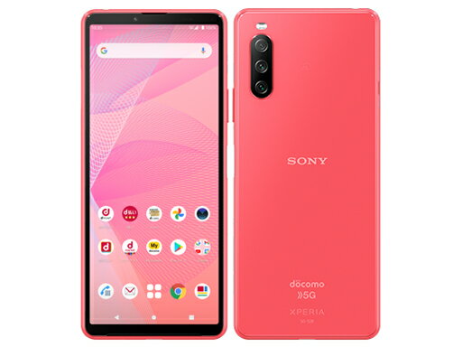【中古】Cランク【傷や汚れあり】 SIMフリー SO-52B SONY Xperia 10 III ピンク 利用制限〇(白ロム) 送料無料 【中古】Cランク【傷や汚れあり】 SIMフリー SO-52B SONY Xperia 10 III ピンク 利用制限〇(白ロム) 送料無料