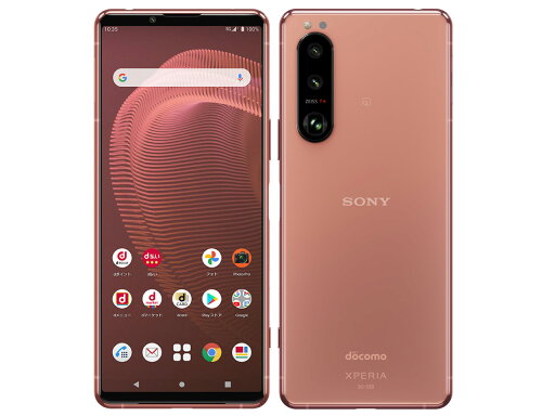 【中古】Aランク【目立った傷や汚れなし】 SIMフリー SO-53B Xperia 5 III ピンク 利用制限—(白ロム) 送料無料 【中古】Aランク【目立った傷や汚れなし】 SIMフリー SO-53B Xperia 5 III ピンク 利用制限—(白ロム) 送料無料
