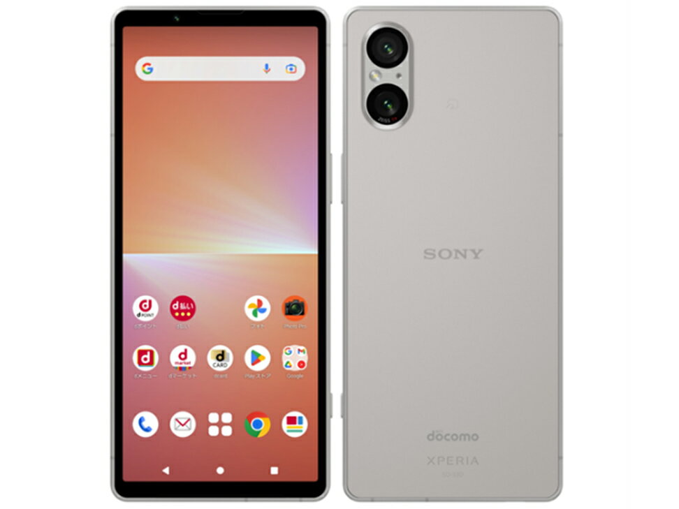 【中古】Aランク【目立った傷や汚れなし】 SIMフリー SO-53D SONY Xperia 5V 128GB プラチナシルバー 利用制限〇(白ロム) 送料無料