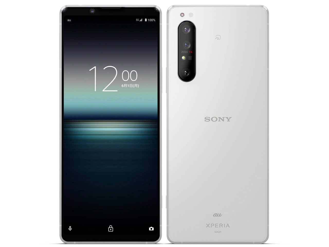 Sony Xperia 1 II SO-51A ホワイト 新品未使用 楽天市場】xperia 1 ii docomo 未使用の通販