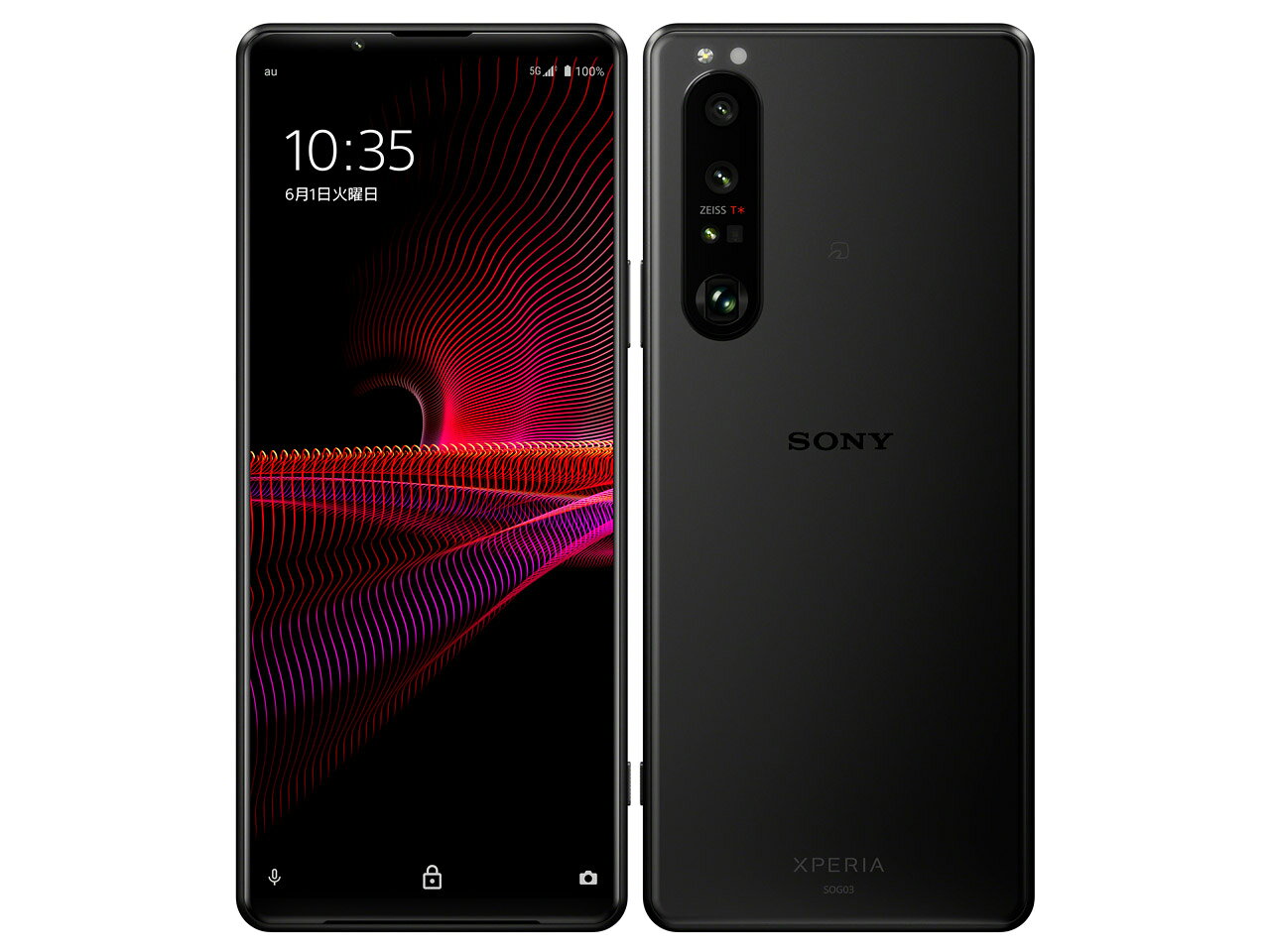 ☆特価品☆　SONY Xperia　SOG 03 本体 ブラック 中古品 sog03-black.jpg