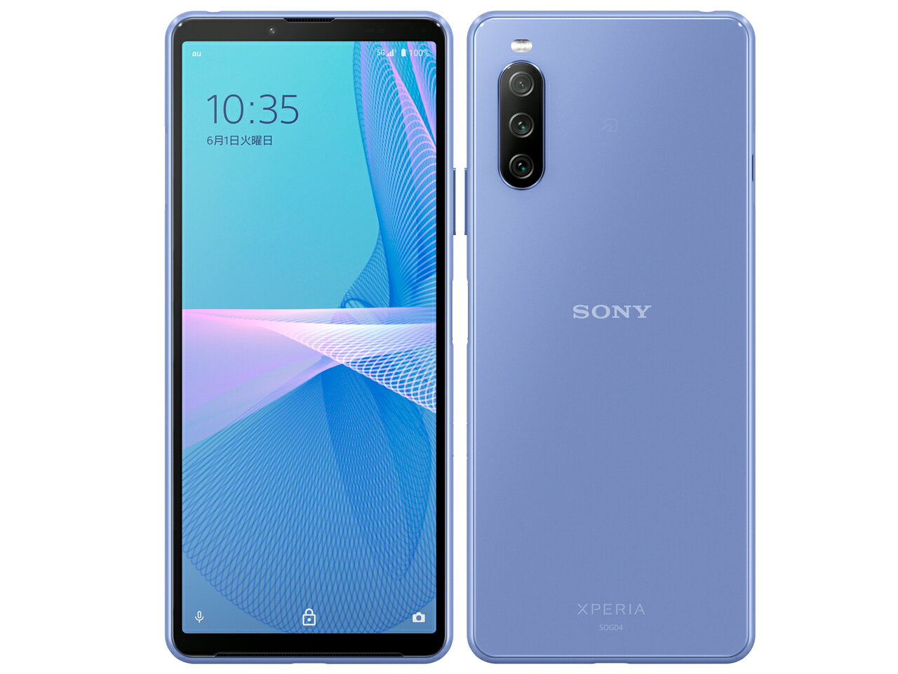 楽天市場】中古xperia 10 iii sog04の通販