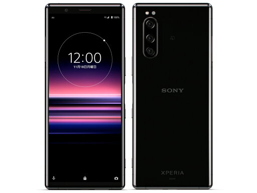 【中古】Bランク【やや傷や汚れあり】 SIMフリー SOV41 SONY Xperia 5 ブラック 利用制限▲(赤ロム永久保証) 送料無料 【中古】Bランク【やや傷や汚れあり】 SIMフリー SOV41 SONY Xperia 5 ブラック 利用制限▲(赤ロム永久保証) 送料無料