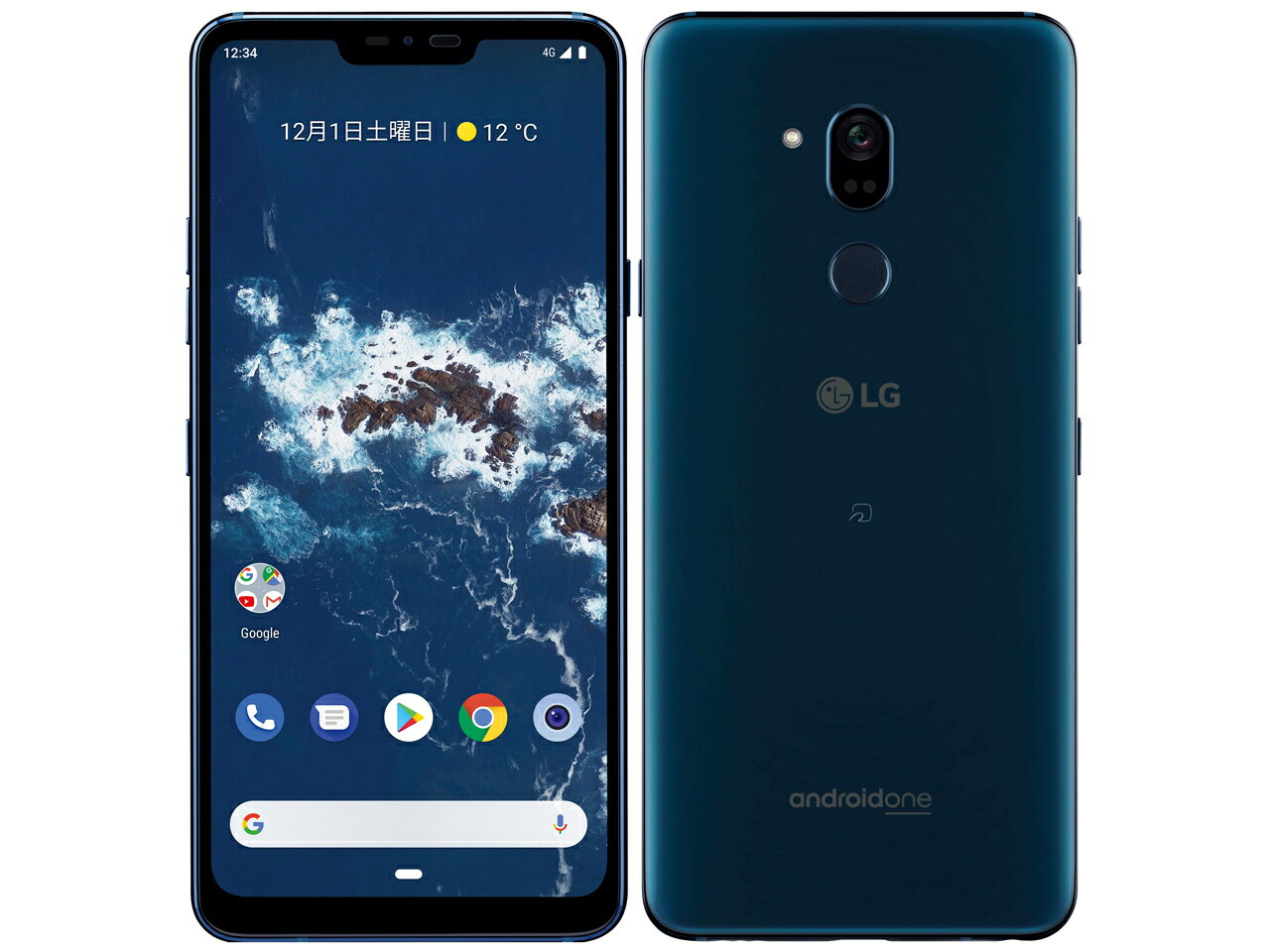 【中古】A+ランク【未使用に近い】 SIMフリー X5-LG LG Android One X5 ブルー 利用制限▲(赤ロム永久保証) 送料無料