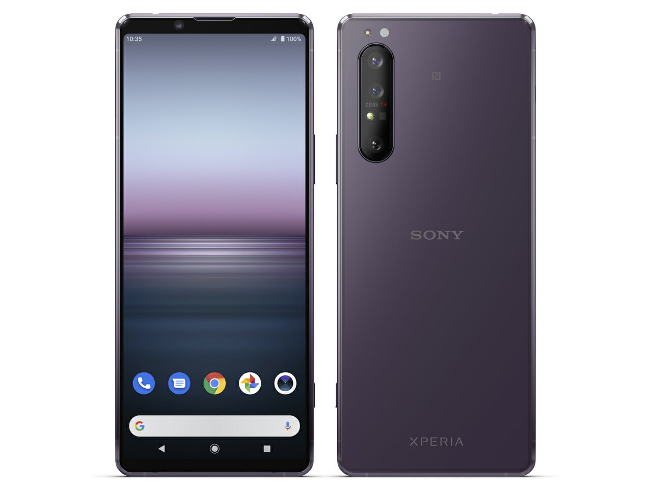 Bランク SIMフリー XQ-AT42 SONY Xperia 1 II パープル 利用制限―(白ロム) 送料無料