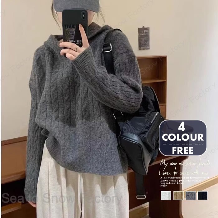 Rakuten - 新作ニット春 レディース ニット 春ニット 大人トップス ニットトップス セーター 春セーター 大きいサイズニット春 レディースニット春 ゆったり 優雅 きれいめニット ソフト 上品 上質 お出かけ オシャレ 可愛い 大人ニット シンプル 合わせやすい