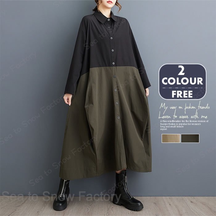 Rakuten - 新作ワンピース春 レディース ワンピース春 シャツワンピース 秋春ワンピース プリーツワンピース ロングワンピース春 大人ワンピース きれいめワンピース春 Aラインワンピース春 ゆるワンピース チュニックワンピース 通勤 おしゃれ お出かけ デート