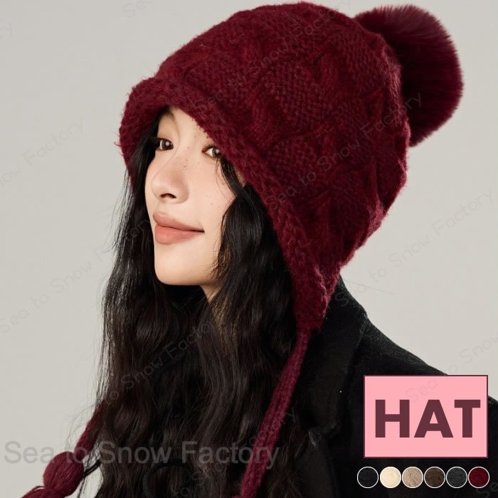 Rakuten - 新作帽子秋 レディース帽子 秋冬帽子 レディースニット帽 ニット帽子バケットハット 耳当て付き帽子レディース帽子 秋冬帽子 おしゃれ 可愛い帽子 小顔効果抜群 カジュアル帽子 おしゃれ人気 洗える 防寒帽子 ふわふわ 大人帽子暖かい 通勤 通学 日常デート