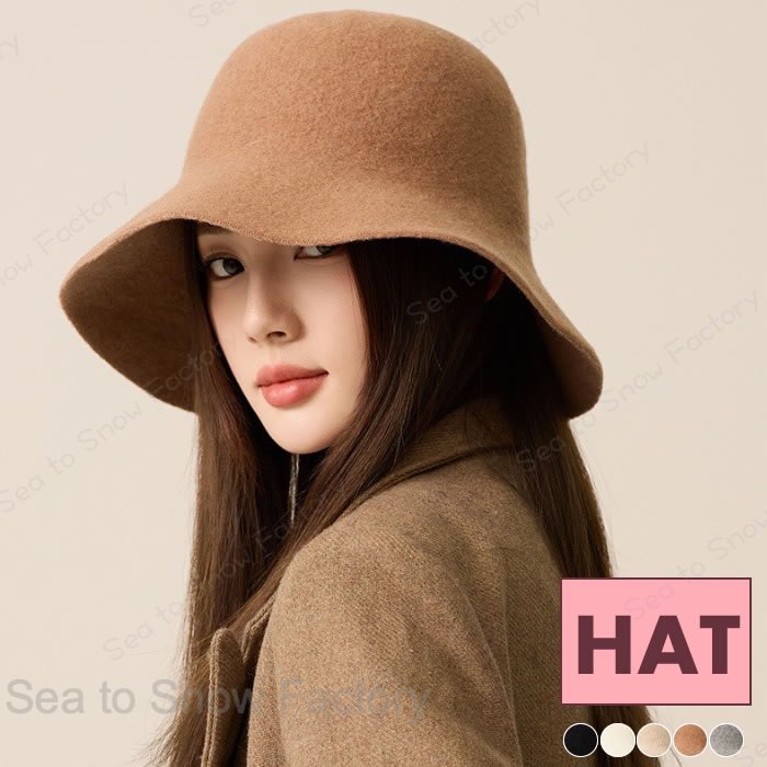 Rakuten - 新作帽子秋冬 レディースフェルト帽子 ウール帽子 レディース帽子 秋帽子 ハット 秋冬ハット レディース帽子秋冬 レディースキャップ 秋帽子 フェルト帽子 可愛い帽子 小顔効果抜群 防寒 おしゃれ人気 洗える お出かけ 大人 オシャレ 通勤 通学 日常デート