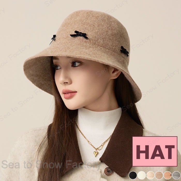 Rakuten - 新作帽子秋冬 レディースフェルト帽子 ウール帽子 レディース帽子 秋帽子 ハット 秋冬ハット レディース帽子秋冬 レディースキャップ 秋帽子 フェルト帽子 可愛い帽子 小顔効果抜群 防寒 おしゃれ人気 洗える お出かけ 大人 オシャレ 通勤 通学 日常デート