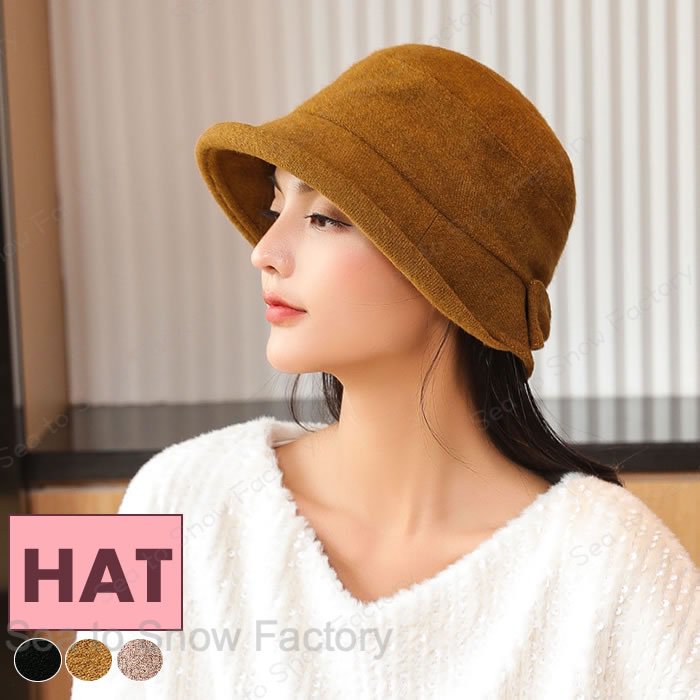 Rakuten - 秋冬新作帽子 秋帽子 レディース帽子 秋冬帽子 フェルト帽子 秋冬ハット レディースキャップ フェルハットト ボーラーハット 100%ウール帽子 高級感 上品 上質 優雅 結婚式 パーティー帽子 二次会 ヘッドドレス 演奏会 リボン飾り 小顔効果 防寒帽子