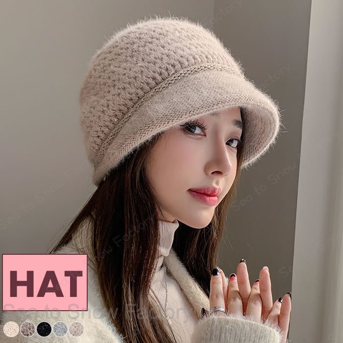 Rakuten - 新作帽子春 レディース帽子 秋冬帽子 バケットハット 春秋ハット ニット帽子 レディース 秋冬 レディースキャップ 春帽子 おしゃれ 可愛い帽子 小顔効果抜群 カジュアル帽子 おしゃれ人気 洗える 防寒帽子 ふわふわ 大人帽子暖かい 通勤 通勤学 日常デート