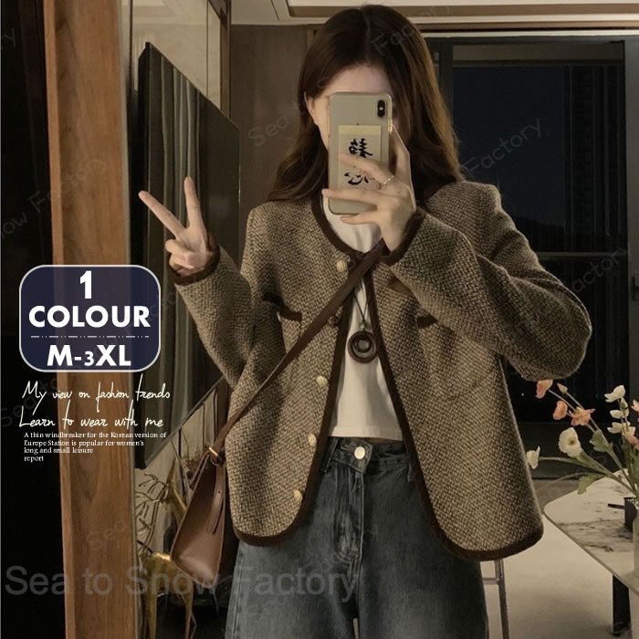 Rakuten - 新作アウター春秋 レディースアウター 春秋 ジャケット フェルトアウター 春秋アウター チェック柄アウター春 大人アウター 春ジャケット 厚手アウター ゆったり ビッグサイズジャケット春 着痩せ効果 高級感 体型カバー パーディー 通勤 20代〜50代